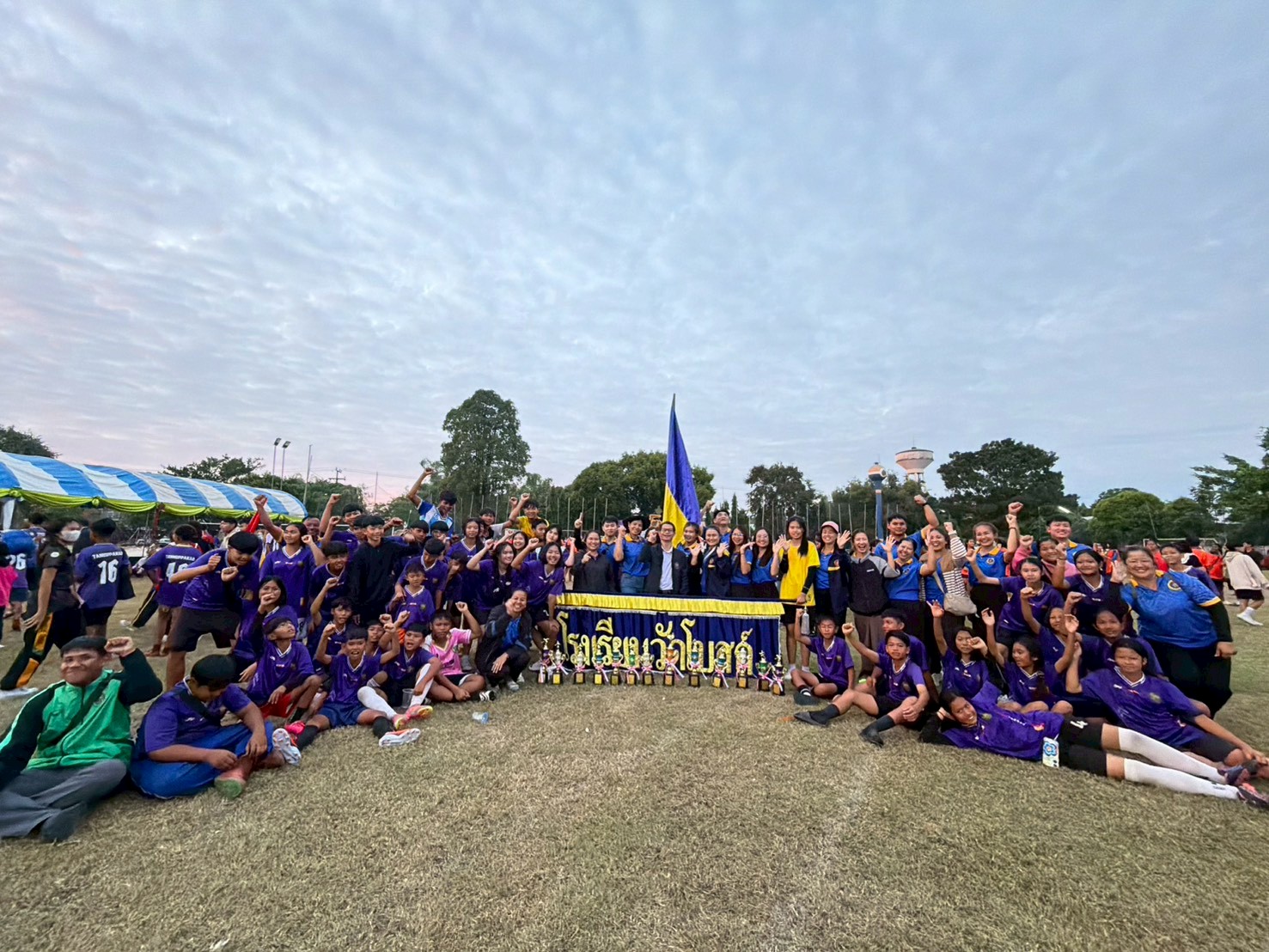 ตาลโตนดเกมส์ 2568