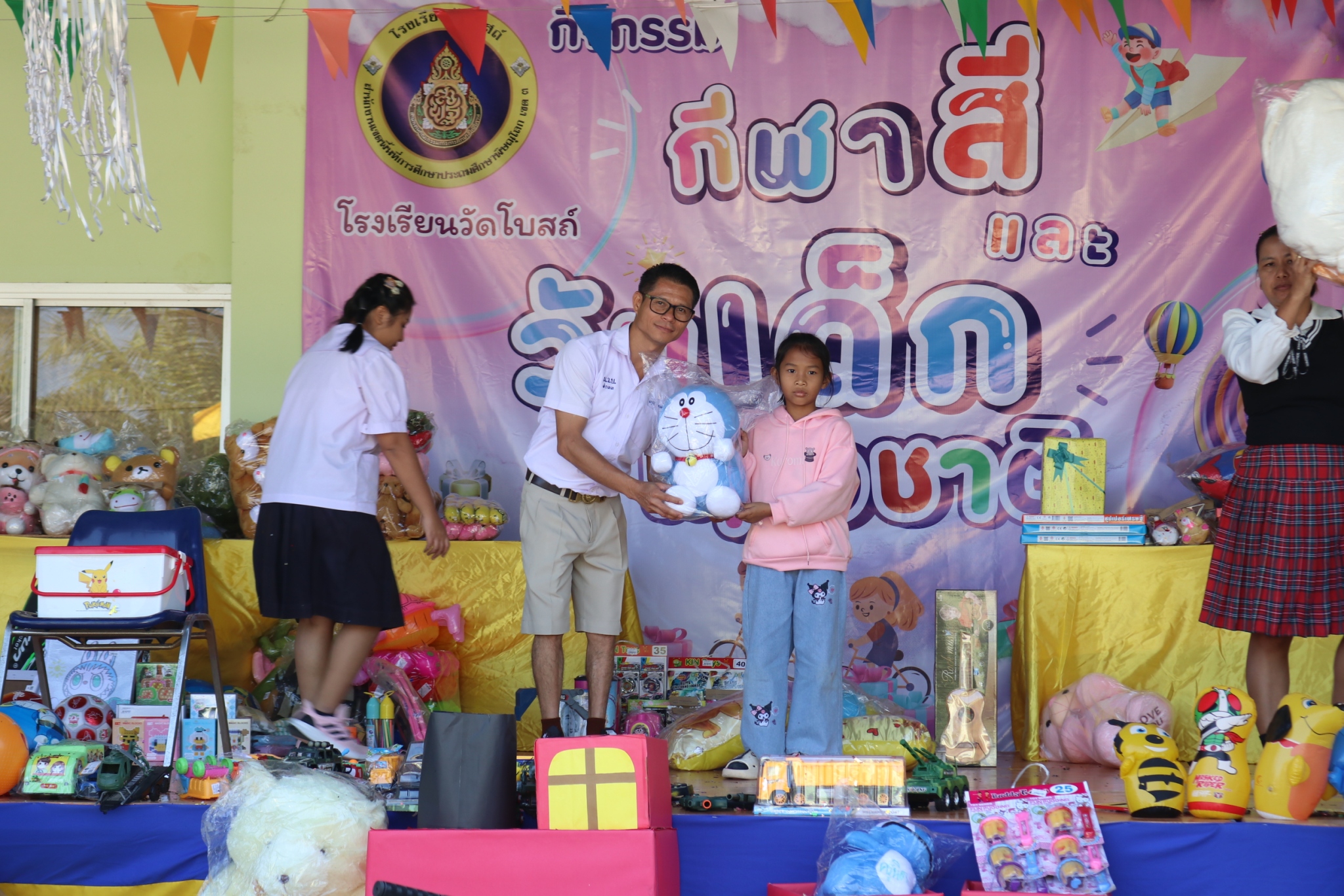 สรุปภาพบรรยากาศกิจกรรมกีฬาสีและวันเด็กแห่งชาติ โรงเรียนวัดโบสถ์