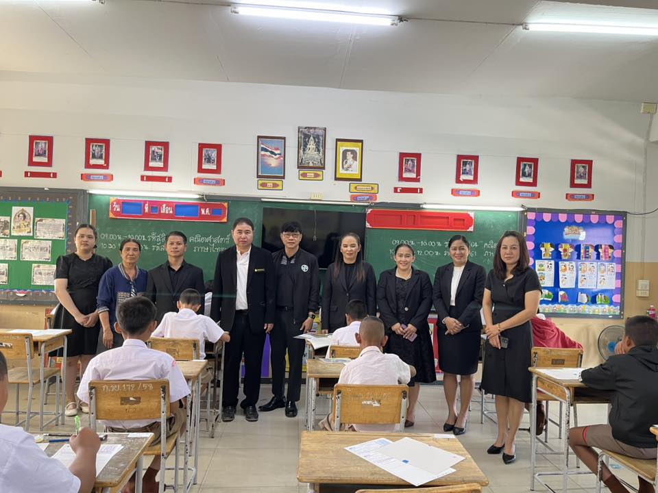 การทดสอบทางการศึกษาระดับชาติขั้นพื้นฐาน (O-net) ระดับชั้นประถมศึกษาปีที่ 6