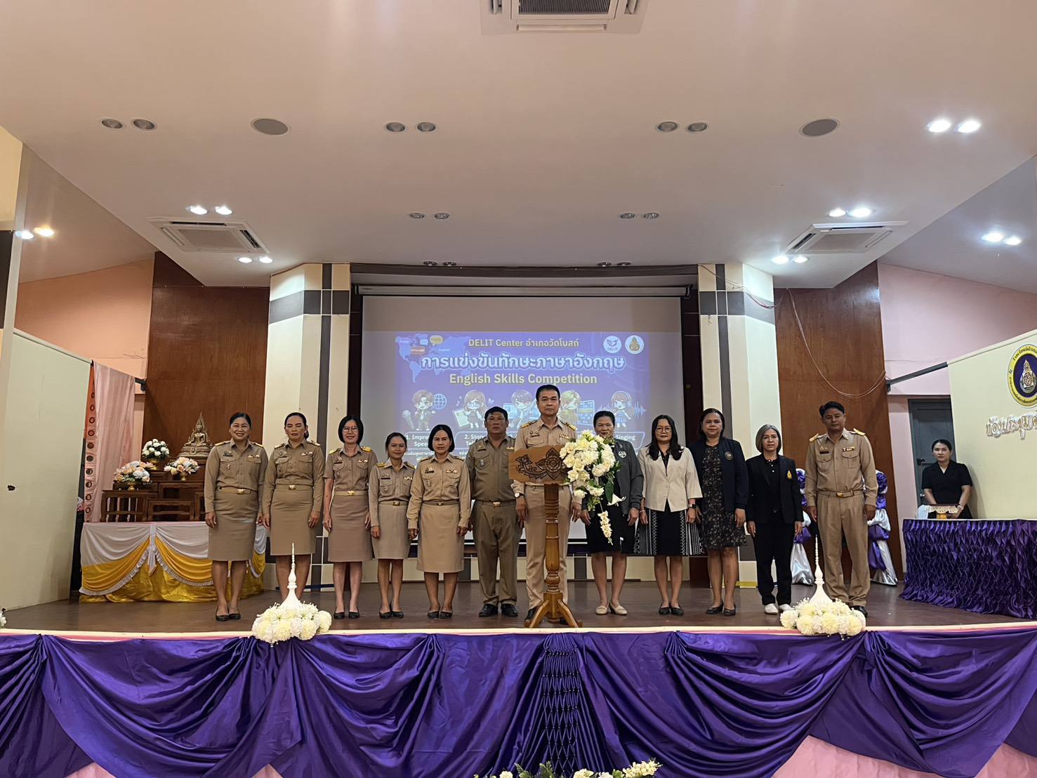 การแข่งขันทักษะภาษาอังกฤษระดับศูนย์ DELIT Center ระดับอำเภอวัดโบสถ์