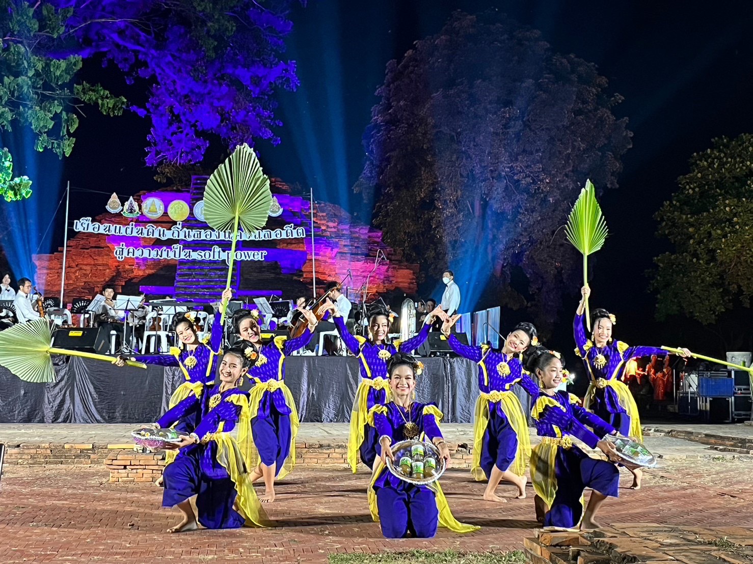 อัตลักษณ์ของโรงเรียน